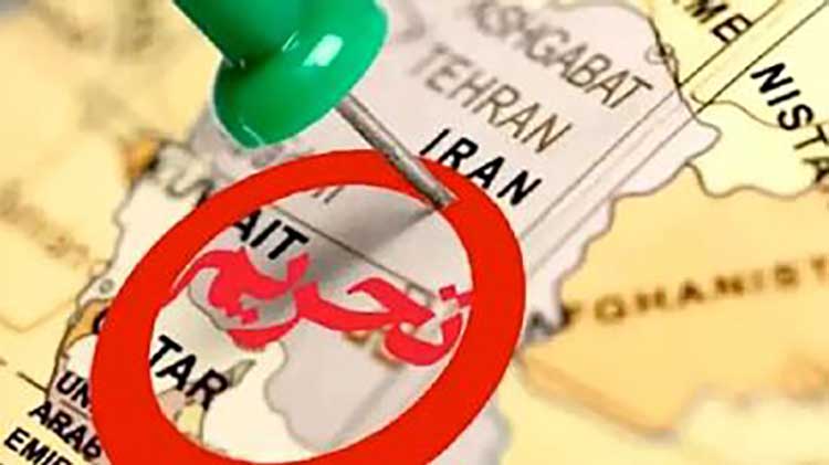 ایران تحریم