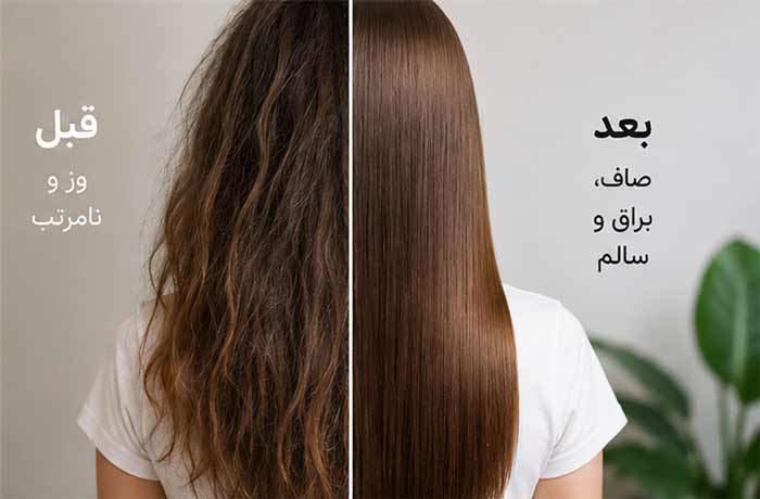 کراتین مو 